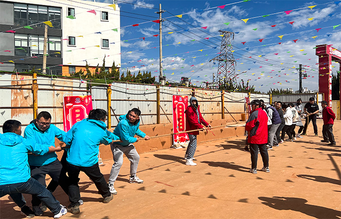 小圖4幸福建投游園會現(xiàn)場2.jpg